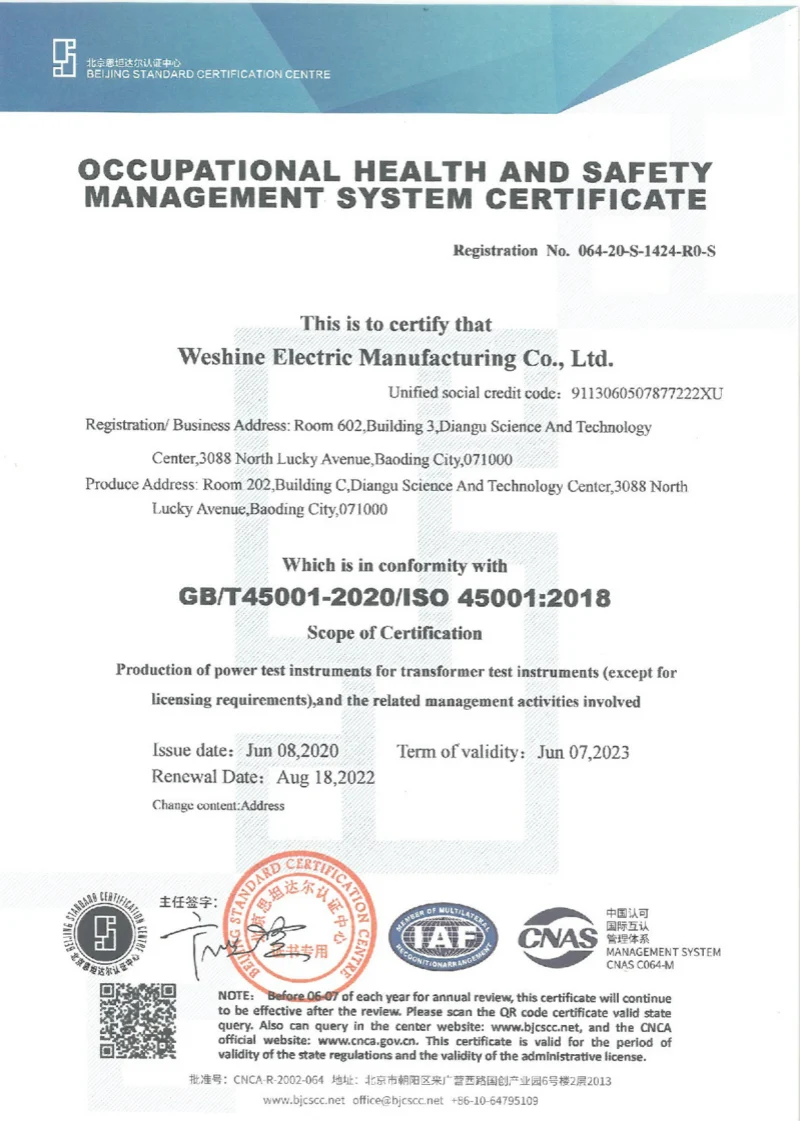 WESHINE ELECTRIC ENVIRONMENTAL MANAGEMENT SYSTEM CERTIFICATE