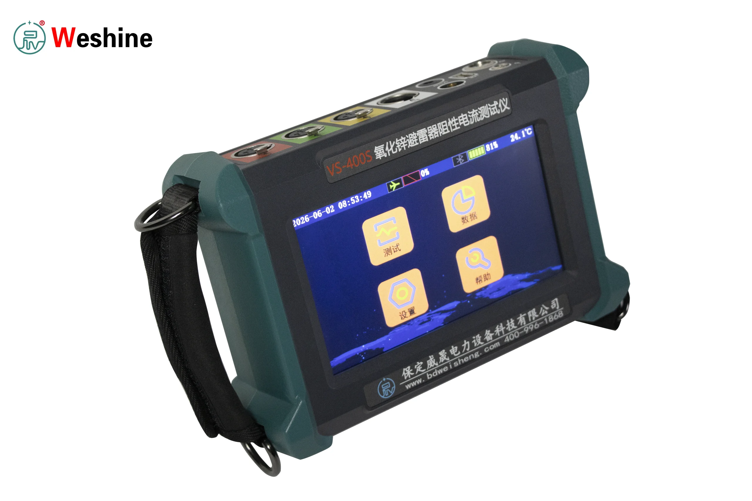 The Ultimate Guide to Zinc Oxide Surge Arrester Tester Features, Applications, and Benefits The Ultimate Guide to Zinc Oxide Surge Arrester Tester: Features, Applications, and Benefits
